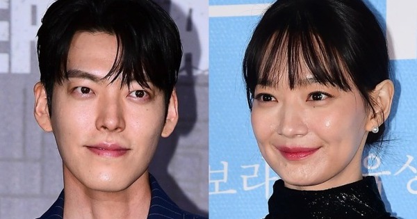 Báo Hàn: Kim Woo Bin lộ dấu hiệu chia tay Shin Min Ah? avatar1738476066341 1738476067685636840483 40 0 379 647 crop 1738476142937294421190jpg