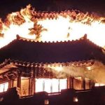 Công trình nổi tiếng trên đỉnh "Alps của Hàn Quốc" cháy như đuốc vào đầu năm, chỉ còn trơ khung avatar1738503669403 17385036700411014214882jpg