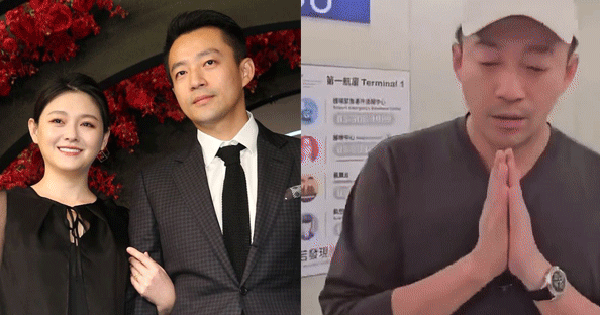 Chồng cũ Từ Hy Viên về đến sân bay: Mắt sưng húp, còn làm 1 hành động gây bất ngờ avatar1738586134357 1738586135559161284136 0 0 312 595 crop 17385862016241067977175gifpng