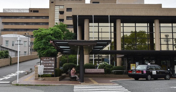 Cặp đôi U80 quyên góp hơn 4.000 tỷ đồng cho thành phố, lý do đằng sau gây xúc động avatar1738631958835 17386319591421577641741 0 104 630 1112 crop 17386319822021541517472jpg