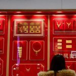 Một năm ấn tượng với giao dịch vàng avatar1738802498493 17388024987101666830335 0 42 315 546 crop 17388036427391421274018jpg