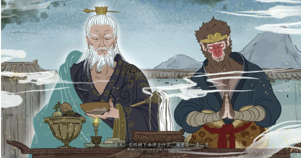 Xuất hiện thêm hàng loạt hình ảnh rò rỉ của DLC Black Myth: Wukong, game thủ vẫn đầy ngờ vực avatar1738814554466 17388145546031053535262 0 0 320 611 crop 1738814640905331098023png