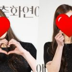 Công chúa đẹp nhất Hàn Quốc hiện tại: Nhan sắc mê đắm ở họp báo phim 19+ mới, 12 năm không già đi avatar1738814941511 17388149418322113294865 0 0 1031 1973 crop 17388151621311972910203jpg