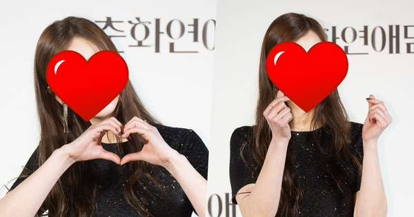 Công chúa đẹp nhất Hàn Quốc hiện tại: Nhan sắc mê đắm ở họp báo phim 19+ mới, 12 năm không già đi avatar1738814941511 17388149418322113294865 0 0 1031 1973 crop 17388151621311972910203jpg