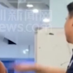 Người đàn ông bị công ty đuổi việc vì cởi quần giữa văn phòng, đòi bồi thường hơn 400 triệu đồng: Tòa tuyên án bất ngờ avatar1738834400763 17388344012331504135249 0 0 358 573 crop 17388344194532115576186png