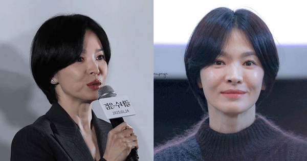 Bức ảnh dấy tranh cãi Song Hye Kyo liệu còn xứng danh tường thành nhan sắc xứ Hàn? avatar1738854819072 17388548199621505206601 0 0 314 600 crop 17388555019681450362839gifpng