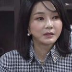 Đệ nhất phu nhân Hàn Quốc không thăm chồng trong tù? avatar1738890373826 1738890374138707933913 0 66 315 570 crop 173889048909713700643jpeg