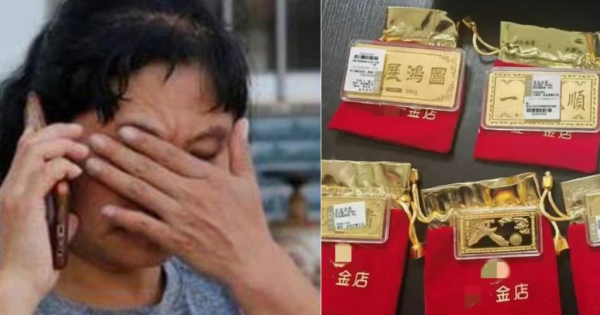 Chi 800 triệu mua vàng để “đầu tư qua mạng”, người phụ nữ khăng khăng phản đối cảnh sát: Tôi không bị lừa avatar1738907810300 17389078106211125118528 0 28 375 628 crop 173890782564825957557png