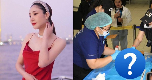 Chấn động: Bằng chứng "nút thắt" trong vụ án của Tangmo Nida lộ diện sau 3 năm, cuộc điều tra liệu có bước ngoặt? avatar1738908236758 1738908237099295540560 17 0 436 800 crop 17389083469861327503450jpg