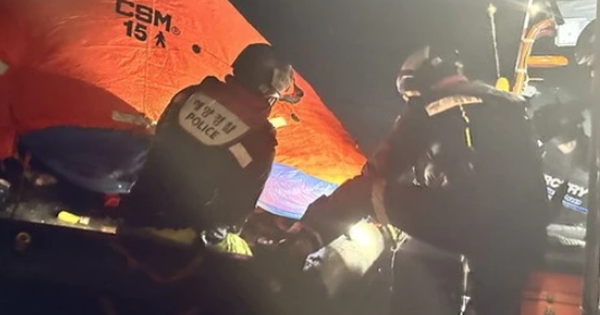 Chìm tàu 139 tấn ngoài khơi Hàn Quốc, nhiều người thiệt mạng, có công dân Việt Nam mất tích avatar1739103748687 17391037488411959485442 0 247 554 1134 crop 17391037825021314076677png