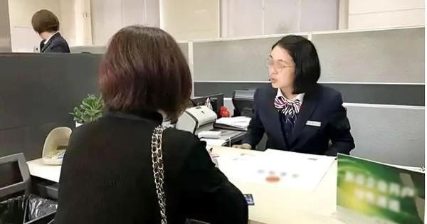 Nữ doanh nhân gửi 35 tỷ đồng vào tài khoản, sau 4 tháng chỉ còn 2 nghìn đồng, có hơn 80 giao dịch bất thường: Giám đốc ngân hàng thông báo "đó là quy trình nội bộ" avatar1739417198024 1739417198390788317474 49 0 446 635 crop 17394172271271907071963jpg