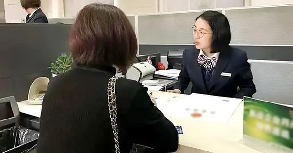 Mang gần 7 tỷ đồng đi gửi tiết kiệm, 2 năm sau, người phụ nữ sốc nặng khi tài khoản còn 0 đồng avatar1739432983022 17394329832241600017674 0 0 314 600 crop 17394330604272087054252jpg