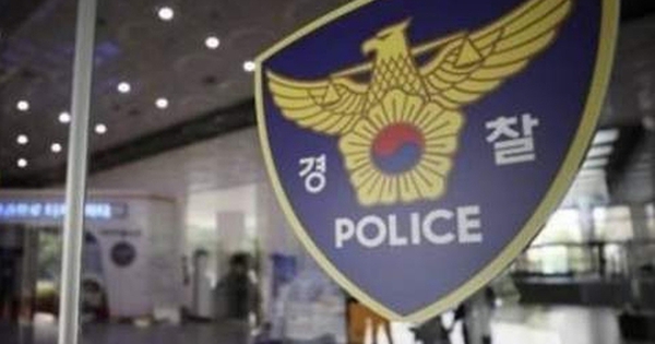 Bé gái 2 tuổi tử vong thương tâm trong căn hộ chung cư, cha mẹ đứa trẻ bị bắt khẩn cấp avatar1739529209648 17395292099062034478854 0 96 315 600 crop 173952922918174046886jpg