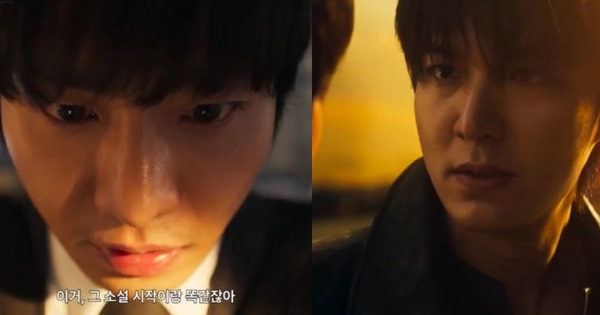 Lee Min Ho bị chê già chát, bom tấn mới phá nát nguyên tác gây thất vọng toàn tập avatar1739597367251 17395973679141354564392jpg