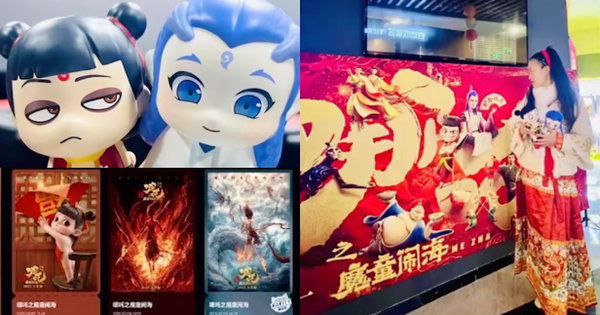 Nữ sinh "điên cuồng" ra rạp xem Na Tra 31 lần trong 8 ngày bị chê phung phí, người cha tiết lộ nguyên nhân đau lòng phía sau avatar1739602727153 1739602727555662341696png