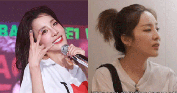 Vừa kể chuyện dụ dỗ trẻ vị thành niên, Dara (2NE1) lại có hành động khiến dân mạng ngơ ngác: "Chị tự nói mà!" avatar1739604675822 173960467699297854698 0 0 201 383 crop 1739604887832468539888gifpng