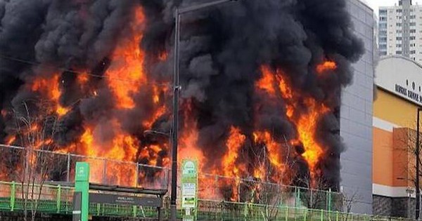 Trường học ở Hàn Quốc bị cháy rụi kinh hoàng, hàng trăm lính cứu hoả được điều động avatar1739605243121 17396052433871691781178 0 3 369 593 crop 1739605258462684840871jpeg