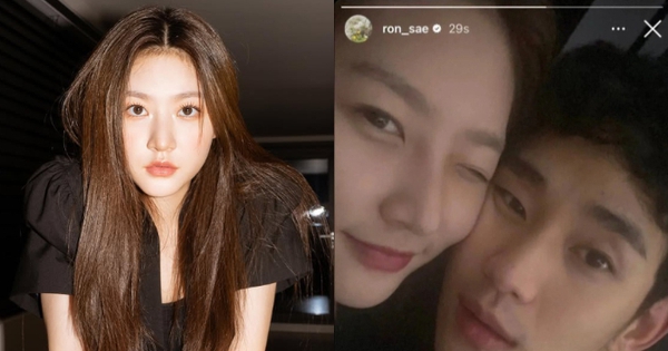 Kim Sae Ron từng kêu cứu, công khai vấn đề tâm lý mà không ai lắng nghe? avatar1739716093835 1739716094111642978352 0 0 352 672 crop 17397161291591849153582jpg