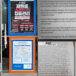 Kỳ thi tiếng Anh cho trẻ chưa vào tiểu học rúng động Hàn Quốc: Là một dạng "bạo hành trí tuệ", sinh viên Đại học Quốc gia Seoul cũng không chắc đáp án avatar1740028311460 1740028311718188883930png