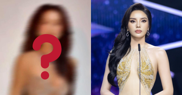 Rầm rộ danh tính 1 người đẹp nghi được "dọn đường" nối gót Kỳ Duyên thi Miss Universe 2025 avatar1740100314144 17401003145201357037979 0 0 251 480 crop 17401004265871249404024png