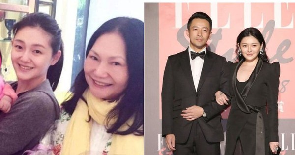 Uông Tiểu Phi đã đón 2 con về Bắc Kinh, mẹ Từ Hy Viên quyết đòi rể cũ trả món nợ 900 tỷ đồng? avatar1740285751425 1740285751830572854969 0 0 419 800 crop 17402858255051777272060jpg