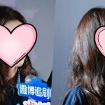 Mỹ nhân Trung Quốc đẹp vô cùng tận ở họp báo phim mới: Netizen khen như quả đào mọng nước, visual thăng hạng dữ dội avatar1740398624850 174039862664548631077 0 0 995 1900 crop 1740398646893265225932jpg