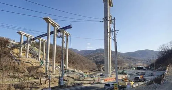 Hàn Quốc: Sập dầm cầu nghiêm trọng, nhiều người tử vong avatar1740467863563 17404678639291901090840png