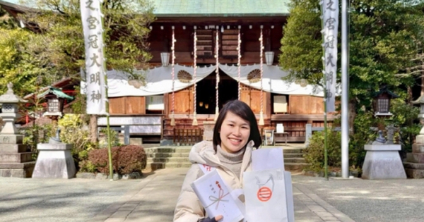 Ở Nhật Bản, có một nghi lễ truyền thống liên quan đến chú cún cho phụ nữ mang thai, mẹ Việt chia sẻ niềm hạnh phúc lần đầu trải nghiệm avatar1740561783618 17405617843872083425942jpg