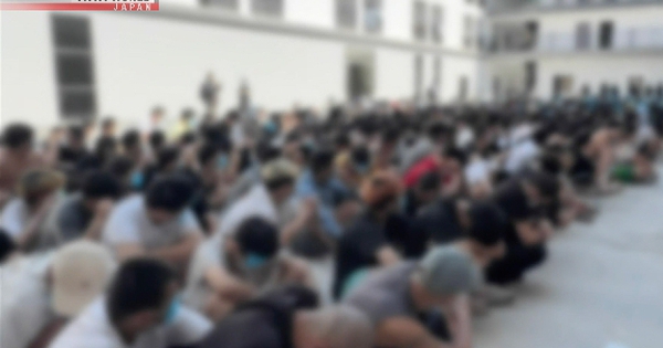 Nhiều người Việt được giải cứu ở Myanmar avatar1740663391334 17406633923501152999168jpeg