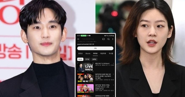 Viện Garo Sero: Thế lực “bóc phốt” Kim Soo Huyn hẹn hò Kim Sae Ron suốt 6 năm là ai? avatar1741652568175 17416525685361988813000jpg