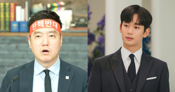 Kim Soo Hyun chính thức "phản đòn" livestream bóc phốt: Nghe mà hoang mang tột độ! avatar1741700543045 17417005435111582524717 3 0 410 777 crop 17417005938661316525121jpg