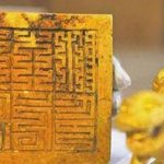 Mang “khối vàng” mò được dưới sông đi bán lấy 45,6 tỷ đồng, người đàn ông bị cảnh sát bắt giữ: Chuyên gia lần theo dấu vết, khai quật thành công kho báu hơn 10.000 tỷ đồng avatar1741740914685 1741740914818521703851 29 0 393 582 crop 17417409616921832096469jpg