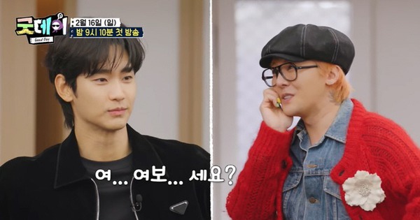 Kim Soo Hyun sắp “toang” sự nghiệp: Hủy ghi hình show cực hot, có nguy cơ bị cấm sóng avatar1741789019815 17417890202962133303915 0 0 367 700 crop 17417890730011082880484jpg