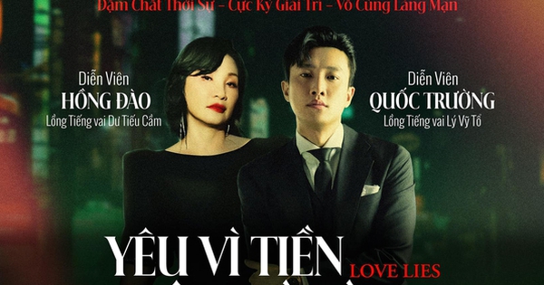 Hồng Đào, Quốc Trường lồng tiếng cặp "phú bà - hồng hài nhi" avatar1742135524599 1742135525013954452846 0 0 313 600 crop 1742135601268863489861jpg