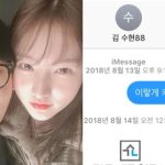 Công khai 3 tin nhắn nghi Kim Sae Ron gửi Kim Soo Hyun, lộ 1 điểm bất thường avatar1742288074005 1742288074575258458377 0 0 352 672 crop 17422881215831287454961jpg