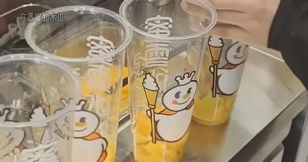 Mixue bị tố dùng nguyên liệu pha chế có vấn đề, phản ứng của dư luận mới gây bất ngờ avatar1742289289173 17422892894581580877637 4 0 417 660 crop 1742289310386258681969jpg