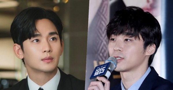 Nhân vật "anh họ" luôn kề cận bên Kim Soo Hyun thực sự là ai? avatar1742394466993 1742394468352471187521 0 0 628 1200 crop 17423945147632862161jpg