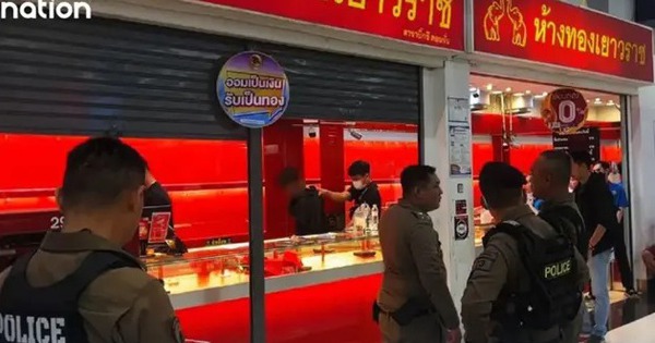 Giữa lúc giá vàng đang liên tục phá đỉnh, tên trộm lẻn vào tiệm vàng nhưng bị mắc kẹt cả đêm, sáng hôm sau cảnh sát ập vào tóm gọn avatar1742442611808 1742442611999997350931 0 70 394 700 crop 1742442640817758863425jpg