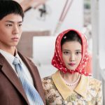 Park Bo Gum nói gì khi "biến mất" nửa sau phim Khi Cuộc Đời Cho Bạn Quả Quýt? avatar1742742731546 17427427322091362713912 0 60 271 577 crop 174274291389130354520jpg