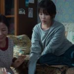 Khoảnh khắc trong Khi Cuộc Đời Cho Bạn Quả Quýt khiến tôi nhận ra: Với con gái, bố mẹ càng bao dung, cuộc đời con càng bớt đau khổ avatar1742789899277 1742789899740245895770jpg