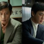 Lee Byung Hun tỏ rõ thái độ với "ảnh đế ma túy" Yoo Ah In khiến cư dân mạng dậy sóng avatar1742825398407 17428253990111324458607 0 0 352 672 crop 1742825449886356552855jpg