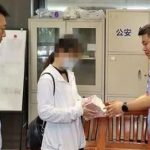 Nữ kế toán chuyển hơn 86 tỷ đồng từ tài khoản công ty đi đầu tư, 3 năm sau tự đến đồn cảnh sát trình báo: "Tôi cũng là nạn nhân" avatar1742977282795 17429772834541829321001jpg