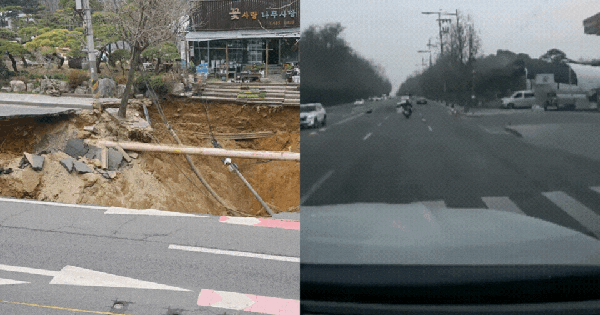 Nam thanh niên tử vong trong vụ sụt hố tử thần ở Seoul: Gặp nạn khi giao hàng, làm nhiều công việc khác nhau để chăm lo cho gia đình avatar1742979404598 174297940487120550284gifpng