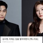 "Kim Soo Hyun, đã đến lúc mở miệng ra rồi!” avatar1743087170456 17430871710031250068072 0 0 352 672 crop 17430872320781596252292jpg