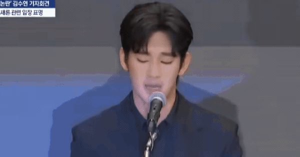 10 năm trước Kim Soo Hyun đã được đề cử cho danh hiệu "ông hoàng nước mắt"? avatar1743421593938 1743421595138987268860 41 0 531 936 crop 17434217781751305718299gifpng