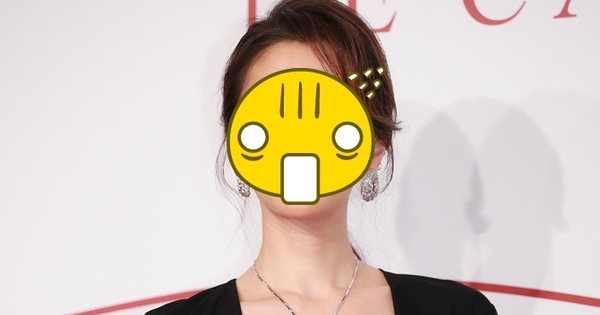 Sao nữ phong lưu nhất Hong Kong với 7 mối tình trong 1 năm avatar1743467673446 1743467673730971076912jpg