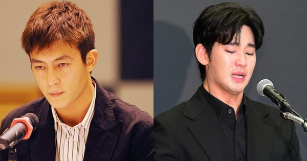 2 họp báo scandal chấn động showbiz châu Á: Chỉ cần 5 phút và 1 tuyên bố, Trần Quán Hy ăn đứt Kim Soo Hyun! avatar1743554084580 17435540856311884130301 0 0 335 640 crop 17435542087651848931612jpg