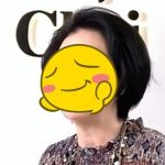 Sao nữ tiền tiêu đến kiếp sau không hết tuyên bố hiến toàn bộ tài sản làm từ thiện avatar1743746299653 17437463012011288194270 15 0 367 672 crop 1743746377667873633924jpg