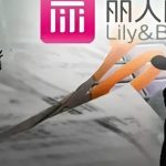 Vụ ly hôn đình đám của cặp vợ chồng sáng lập công ty bán lẻ mỹ phẩm nghìn tỷ xứ Trung avatar1743847242111 174384724278744405174 0 81 696 1195 crop 1743847259338600923800jpg