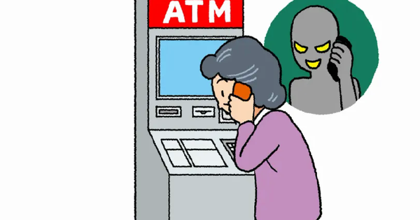 Nhật Bản cấm người cao tuổi nghe điện thoại khi rút tiền avatar1743900831916 1743900832105204792378 0 0 507 811 crop 17439009016201532658302png